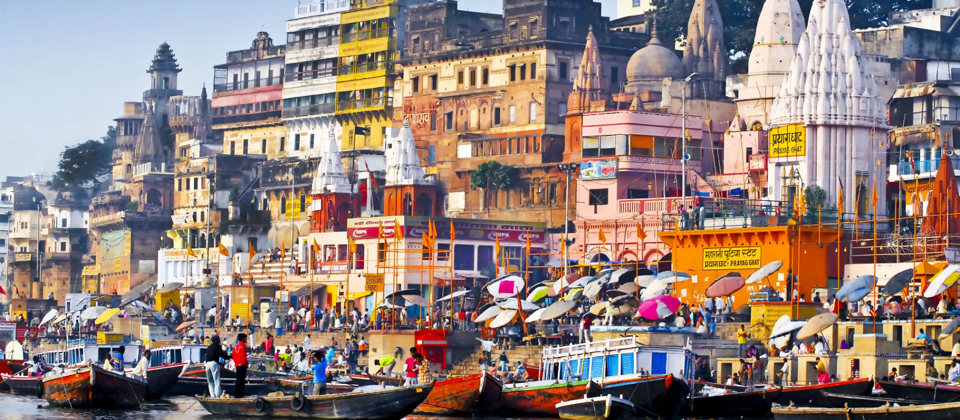 prayag_ghat